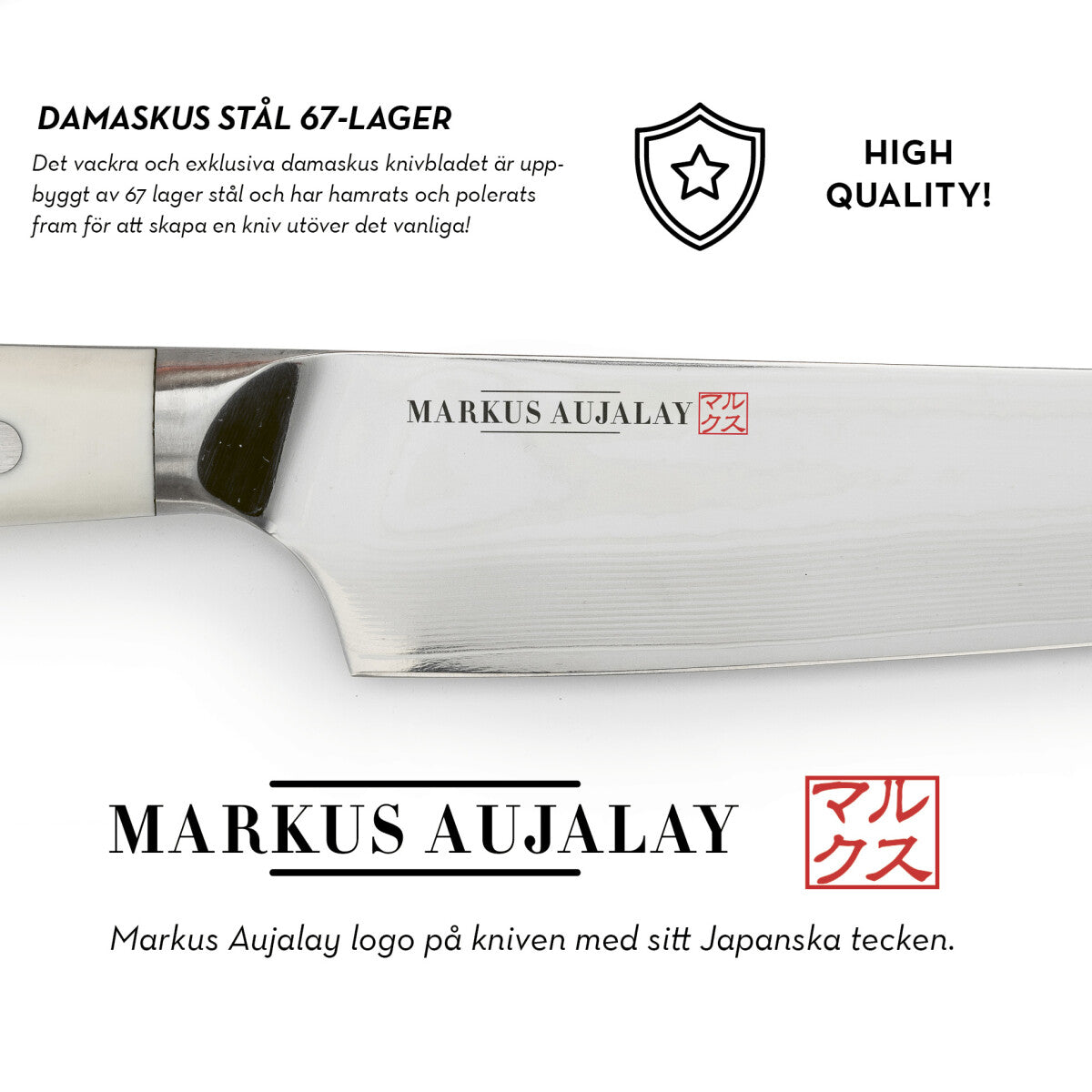 Markus Aujalays damaskus kockkniv 32cm